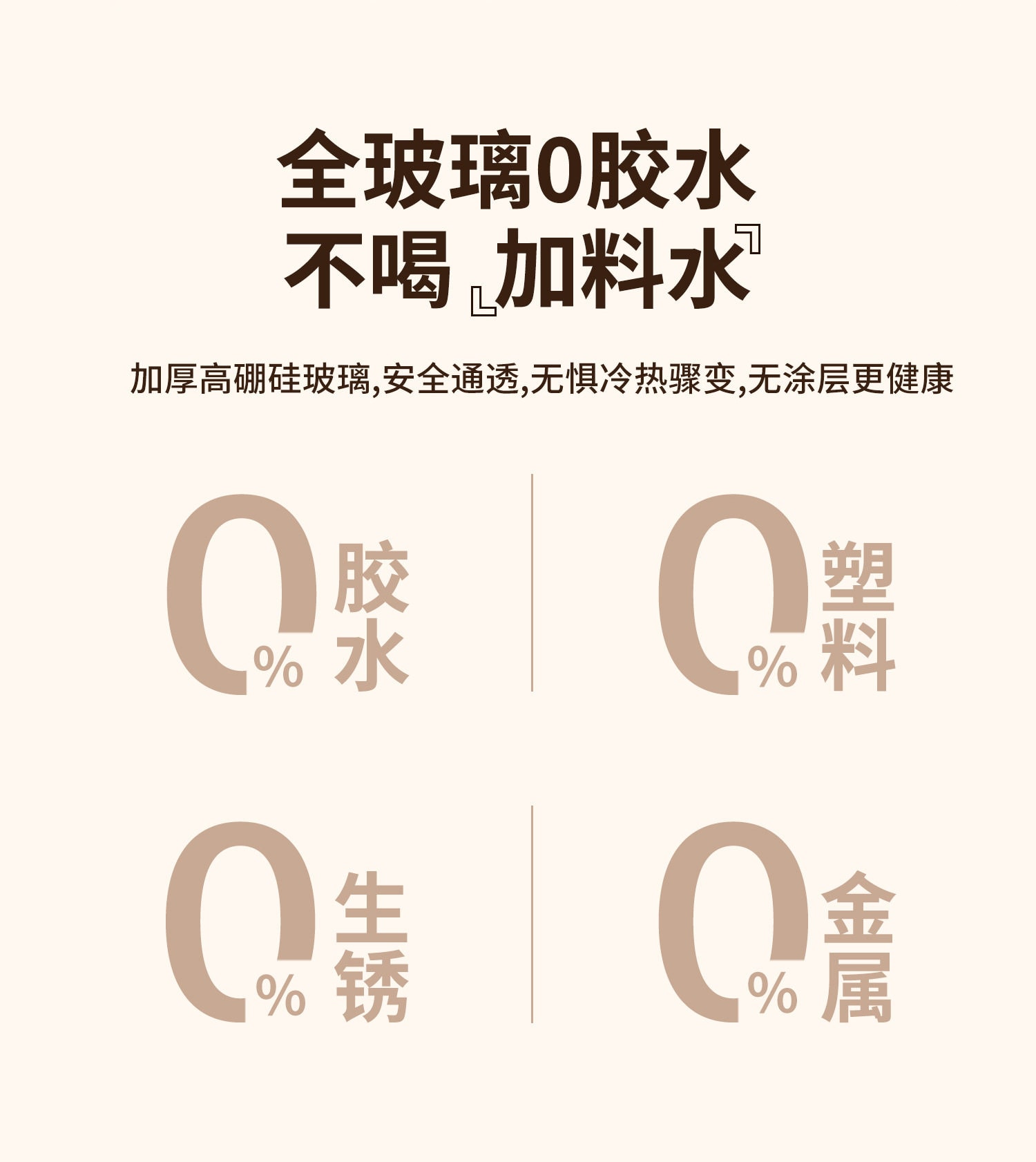 【中国直邮】 亲太太 养生壶无胶水办公室煮茶专用烧水壶全玻璃壶身花茶壶跨境110V电压 带茶漏 一台装