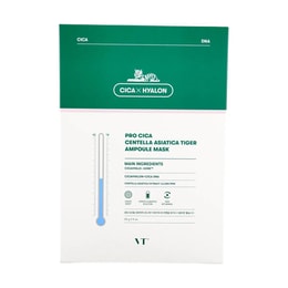 Pro Cica Centella Asiatica Tiger Ampoule Mask 5 sheets
