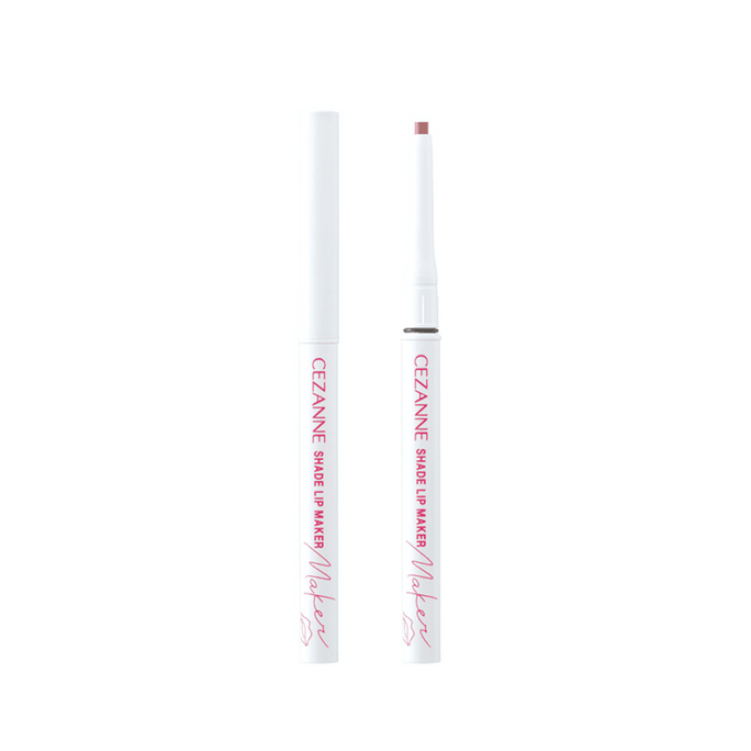 Lip liner, waterproof and long-lasting lipstick for outlining lip shape and plumping lips, 0.25g [02]