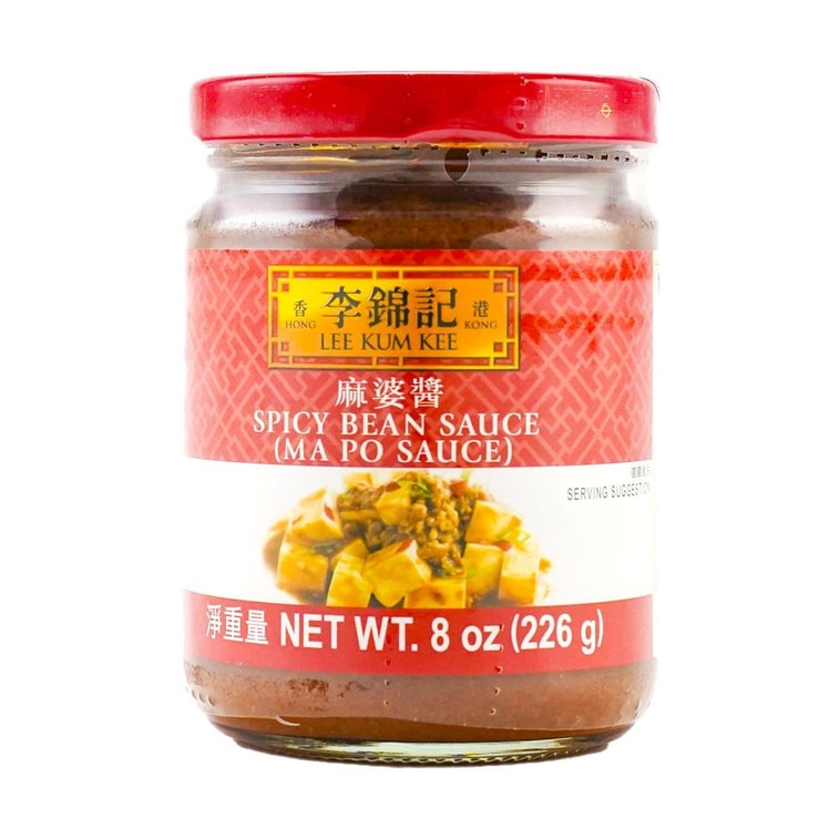 マーポーソース - スパイシービーンソース、8オンス 3