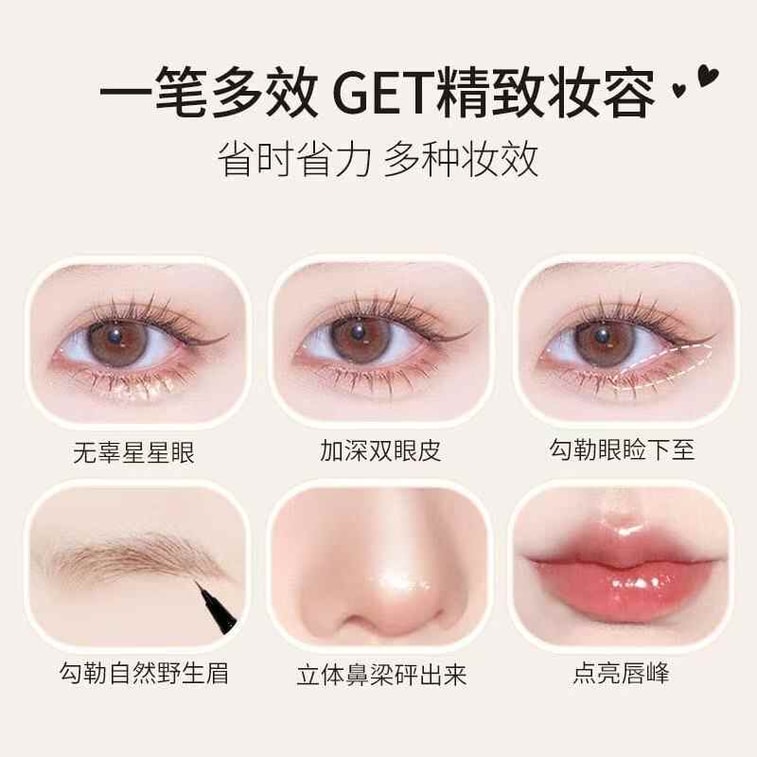 【中国直送】PUCO デイドリーム ダブルエンドペン ガーリッシュハート No.03 1本セット 3