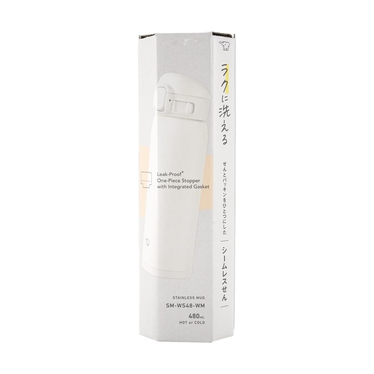 Stainless Steel Water Bottle Travel Thermos Mug #Matte White SM-WS48WM, 16.91 fl oz 7