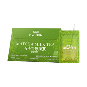 Thick Matcha Instant Milk Tea 4.94 oz【0 Sugar Low Fat Low Calories】【 Yami Exclusive】