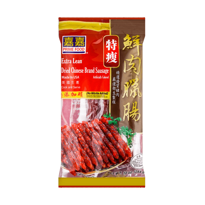 JIAJIA Dried Chinese Sausage Extra Lean 284g