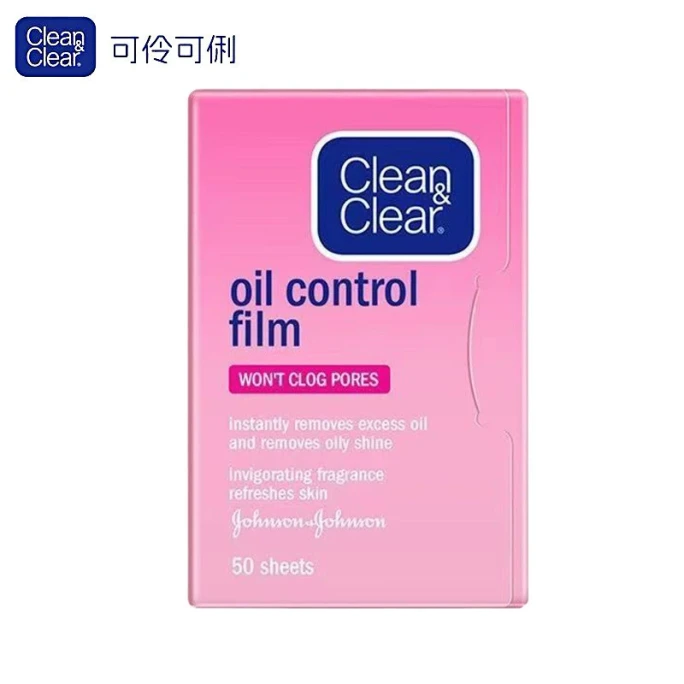 (Xiaohongshu Bestseller, Summer Must-Have) Keling Keli Oil-Absorbing Sheets: Summer Facial Oil-Control Blue Mask for Women, Men's Facial Wipes for Bangs, Refreshing for Teens   1 pack of 60 sheets