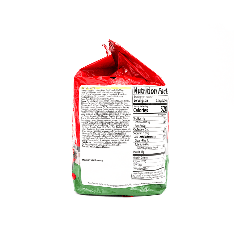 【網紅泡麵大禮包】韓國SAMYANG 三養泡麵 7種口味超值裝 炸醬味+奶油起司口味+乳酪味+泡菜味+番茄味+超辣雞肉味+超辣火雞湯麵 8