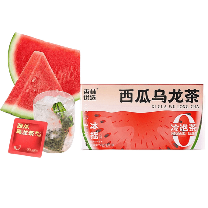 杏桃林優選 西瓜烏龍茶 抖音爆款水果冷泡茶 網紅寶藏飲品 輕鬆打卡一天八杯水 5g*10袋