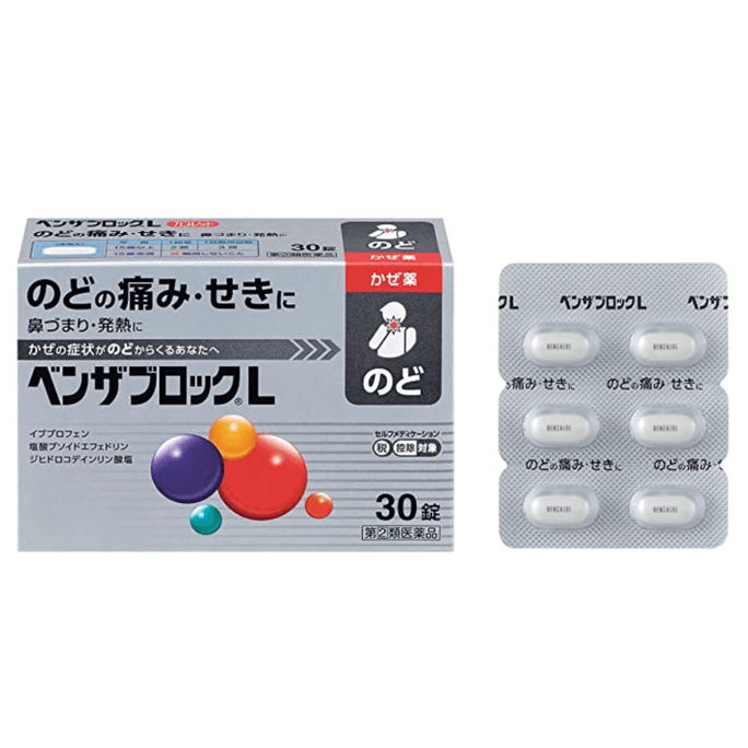 [일본 직통편] 다케다제약 인후통, 기침, 코막힘, 발열 등의 감기 증상을 완화하는 감기약, 감기약 30포