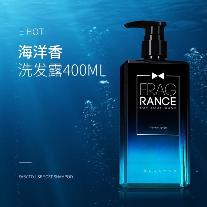 Cool refreshing moisturizing shampoo with ocean fragrance 400ml