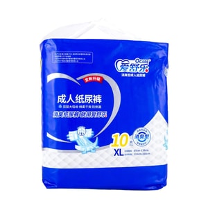 Adult Diapers XL Size, 10 pieces, Deodorant Type
