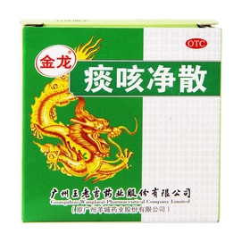 王老吉 痰咳净散 6g*1瓶*盒