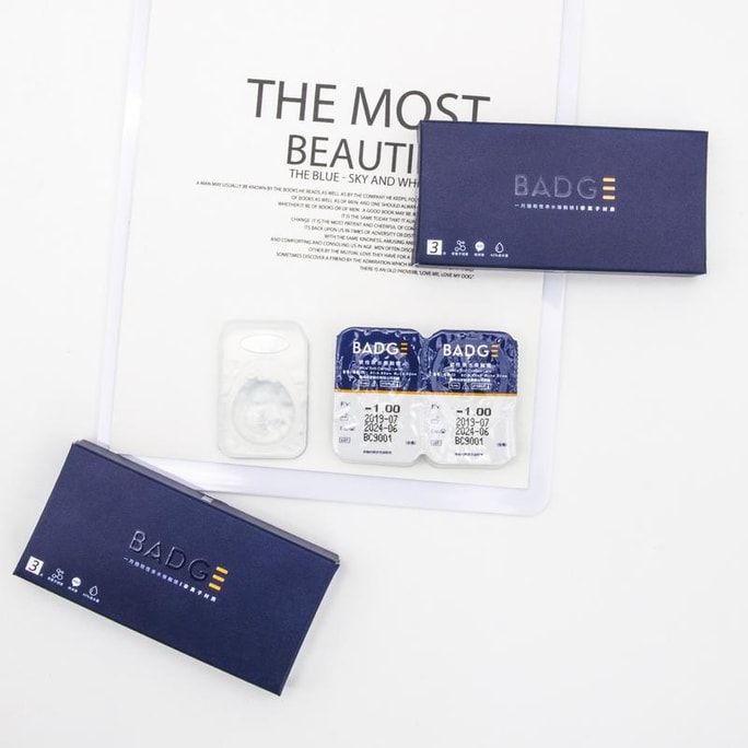【中國直郵】 必然 BADGE 42%低含水 月拋隱形透明片 博士倫同款 3片裝 -6.00(600)