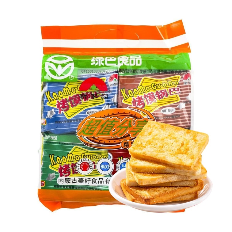 Flatbread Chips - Value Sharing Pack, BBQ + Cumin + Curry Beef + Salt and Pepper, 1.8 oz each - Image 3