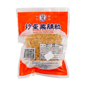 Dried Radish , 8 oz 【For Noodles, Rice and Porridge 】