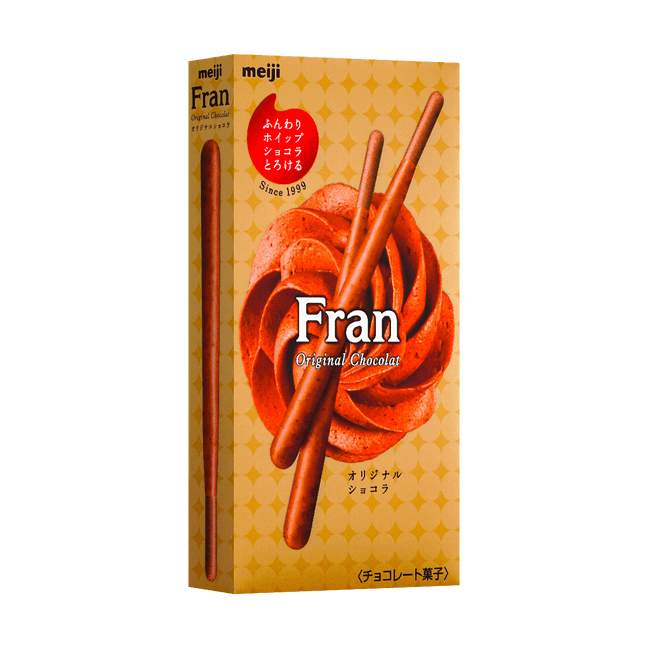 Fran Chocolate Cookies Original 1.44oz