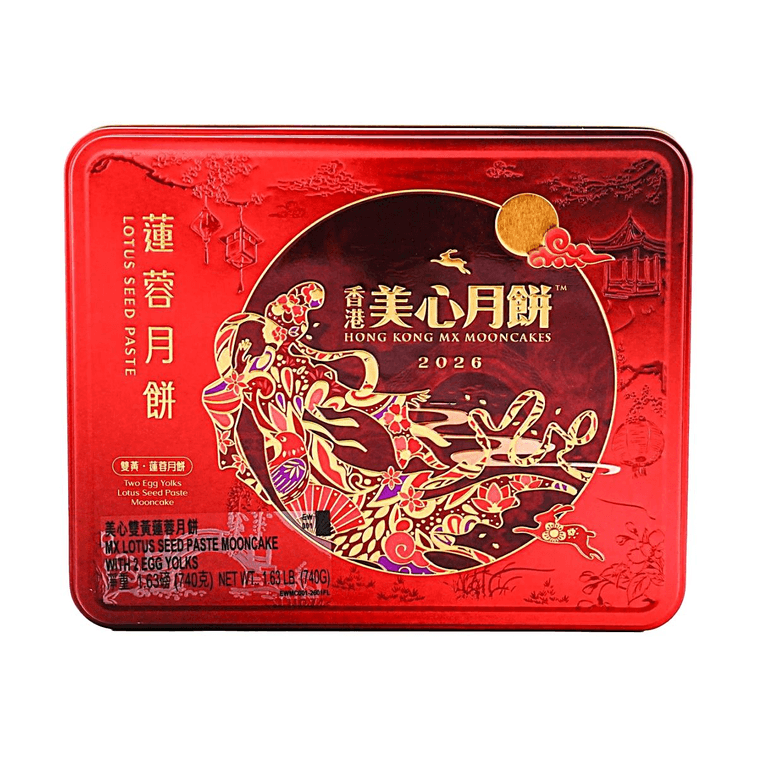 香港美心雙黃蓮蓉月餅禮盒 4枚入 740g【廣式傳統】【現貨】【中秋佳節】 7
