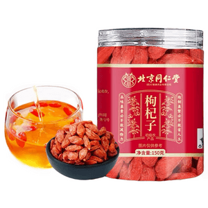 Red goji berries 150g