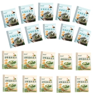 Seaweed and shrimp skin soup 4.5g*10 packs   seaweed and shrimp skin soup 4.5g*10 packs Instant quick-cooking soup