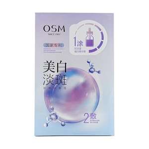 パール ブライトニング デュアルマスク、エッセンスクリーム + マスクパック、5枚入り