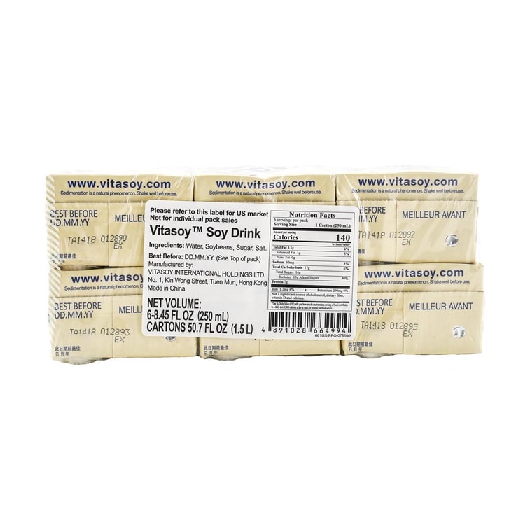【超值6盒】香港VITASOY维他奶 原味豆奶 250ml*6盒 7