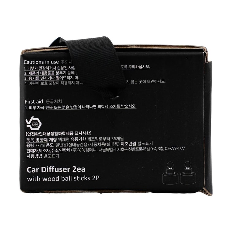 Car Scented Diffuser 2.03 fl oz * 2 bottles #02 Flower Shop【G-Dragon's Recommended Brand】 7