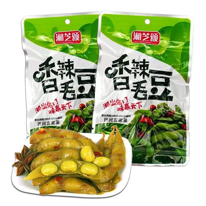 湘芝頌 香辣毛豆鹵味熟食毛豆即食休閒辣零食小吃30*3包
