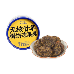 【中国直邮】 三关六码头 无核甘草梅饼 福建非遗特 产蜜饯果干 酸甜梅干 休闲小零食 218g