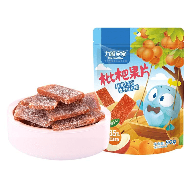 【中国直邮】力诚宝宝枇杷果片无蔗糖水果片50g*1包