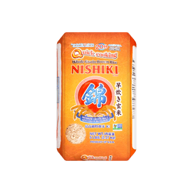 Premium Whole Grain Brown Rice Quick Cooking Brown Rice 5lb