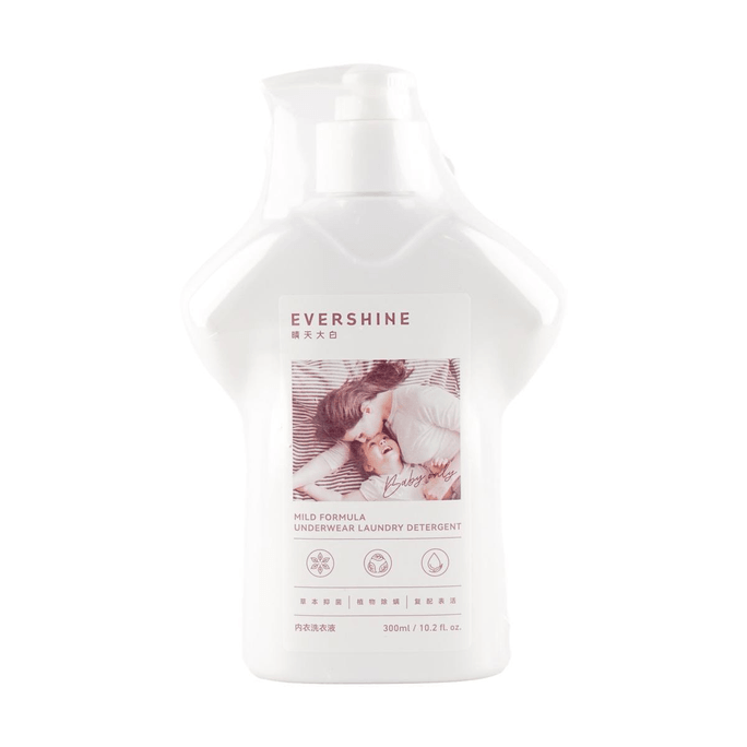 Lingerie Laundry Detergent For Baby 300ml