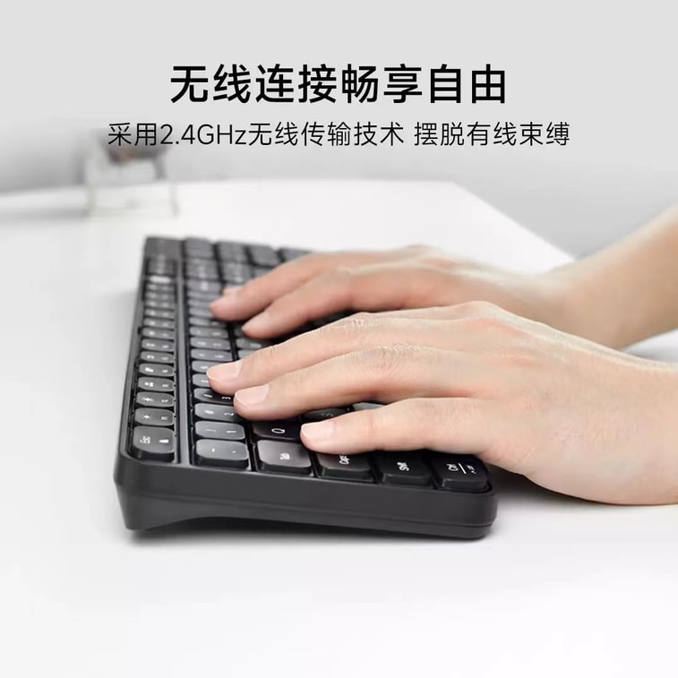 【中国直送】Xiaomi Youpin Miwu ワイヤレスキーボード&マウスセット(キーボード+マウス) 104キー フルサイズ ホワイト 3