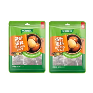 New Year Sale Tea egg seasoning bag, household spice pack, braising spice pack, 30g*2 bags
