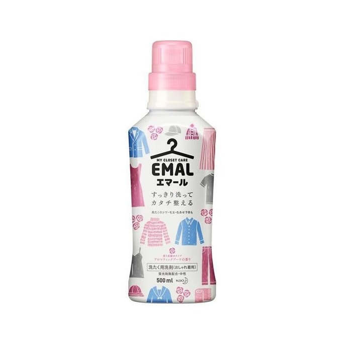 Emal Liquid Detergent Aromatic Bouquet Scent 500ml #Versions are packaged randomly