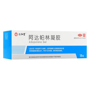 Adapalene Gel 18g【Acne Treatment·Fade Acne Marks】For Mild To Moderate Acne Vulgaris With Comedones, Papules, Pustules Topical Treatment For Face, Chest, Back Official Authentic Free Cotton Swabs