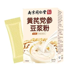 난징 통런탕 황기·더덕 두유 분말 [활력 넘치고 기를 보충해 줍니다] [황기·더덕이 선사하는 트렌디한 아침 식사, 밤늦게까지 깨어있는 데 필수품] 175g 7팩, 일주일 분량의 건강한 아침 식사, 저칼로리, 체중 감량에 도움