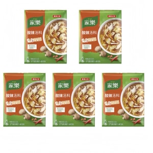 Hot And Sour Soup Package Instant Soup Sauce Package 42g * 5 Bags