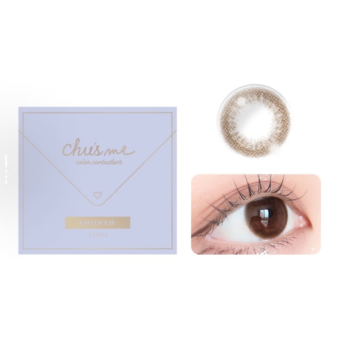 [홍콩 직송] 일본 T-GARDEN Chusme 내추럴 브라운 14.1mm 오리지널 아이 컬러 옥시젠 걸 스타일 6개월 일회용 1개 x 2상자 0