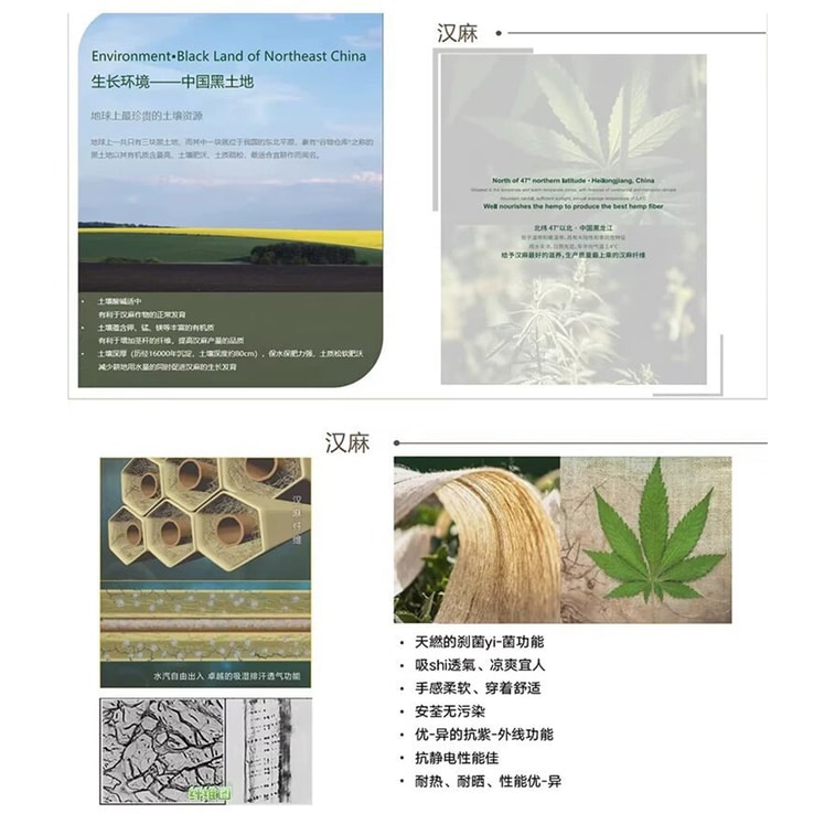 【중국 직배송】 HSPM 100% 마 반신치마 화이트 M 1개 올드머니룩 여성 허리 밴딩 스트레이트핏 단색 텍스처 뒷트임 스몰 A라인 스커트 5