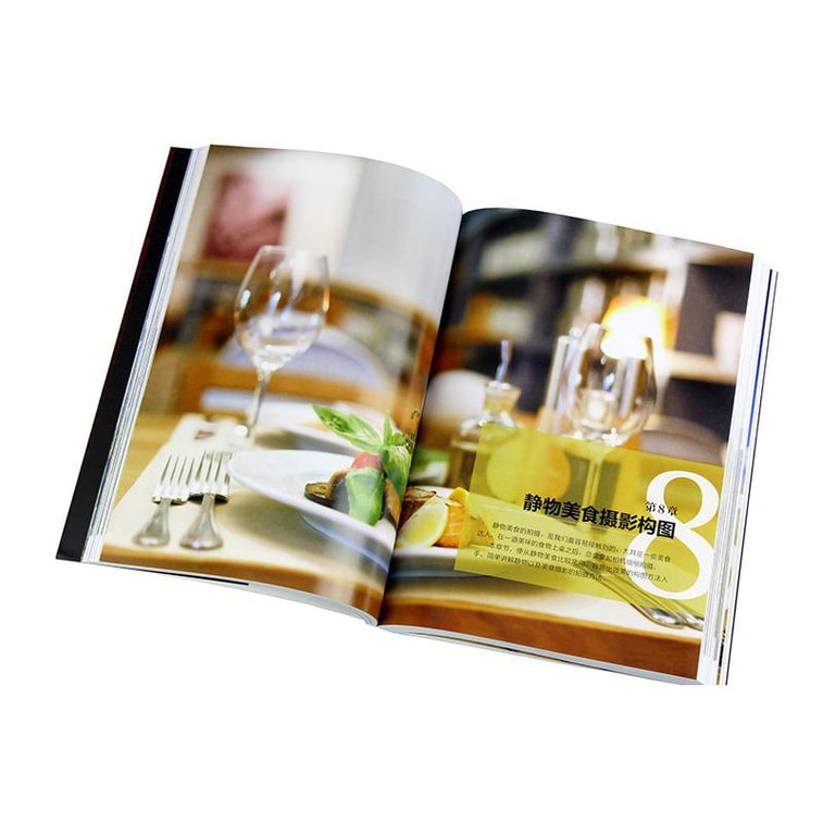 摄影构图之美 3