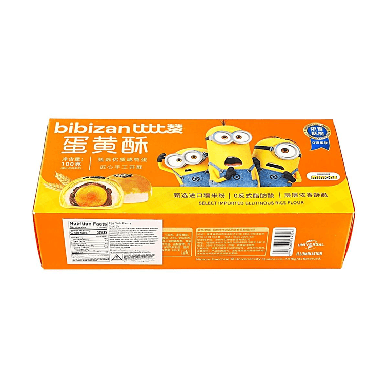 Minions Collaboration Egg Yolk Pastry, Mochi Red Bean Filling Cake,3.53 oz 6