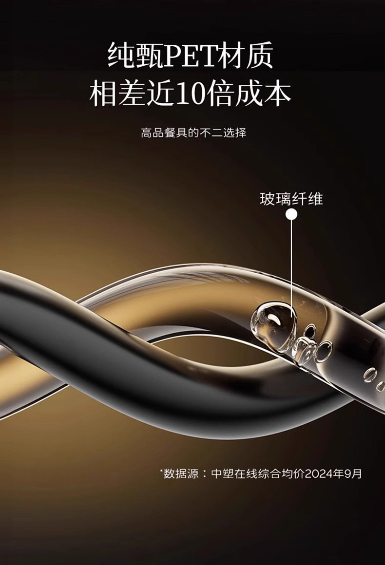 水月秦淮 【超值10双精美礼盒装】合金筷子家用高档高级长筷子防滑不发霉耐高温10双【PET高分子+玻璃纤维双重材料防滑防霉 抗菌耐高温】新年必备焕新单品