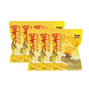 Chili Spiced Wavy Sliced Potato Chips 41g * 6 packs