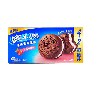 Soft Cocoa Cakes,Strawberry Cream Flavor,  6 Pieces 4.7 oz
