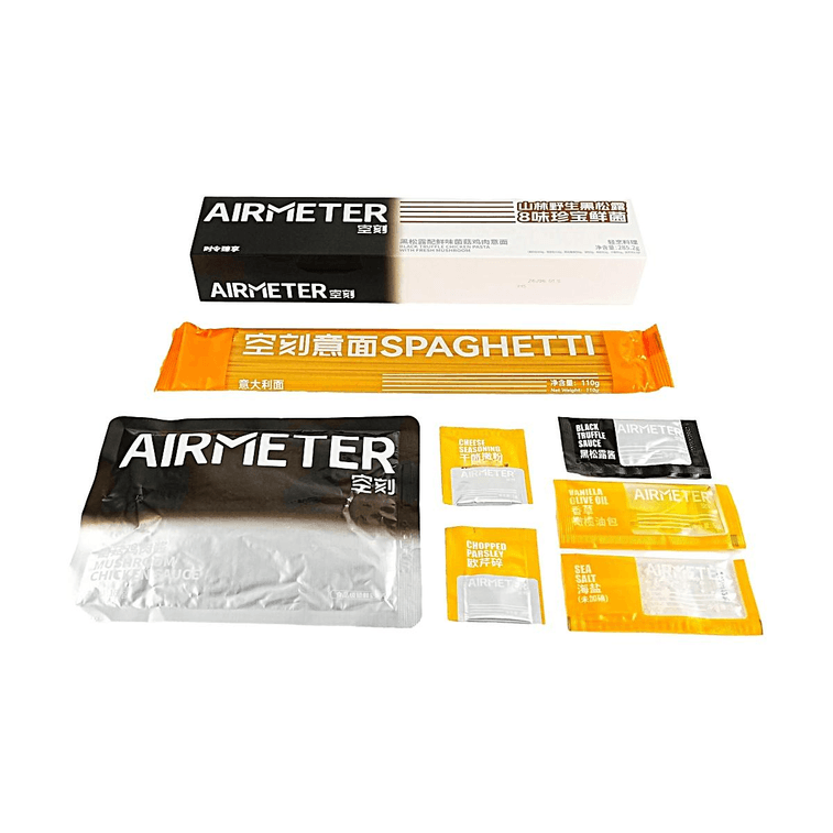 空刻 黑松露佐鮮味菌菇雞肉風味義大利麵 285.2g【山林野黑松露 8風味珍寶鮮菌】 10