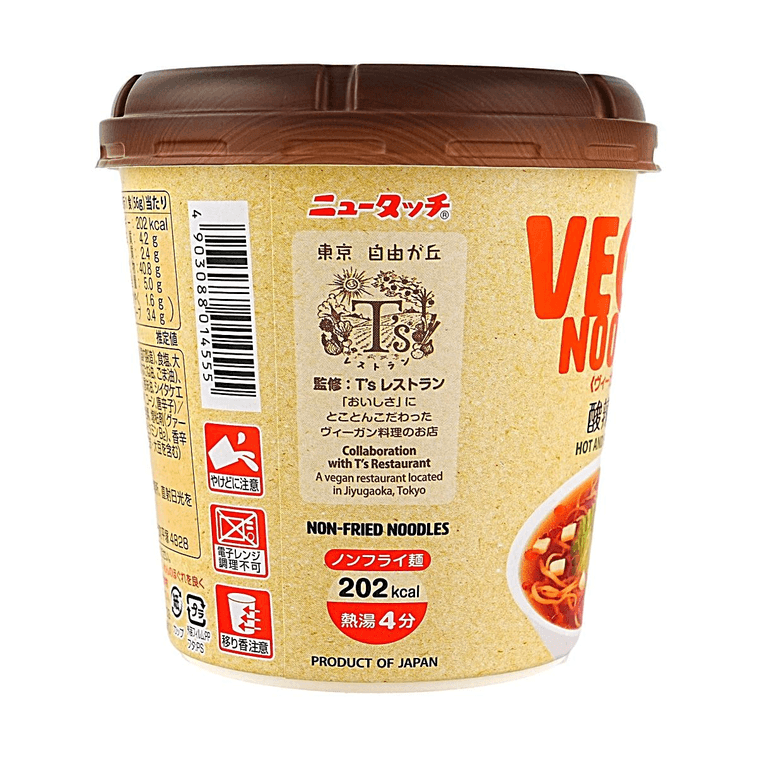 Vegan Noodles Hot and Sour Ramen ,1.97oz 【Non-Animal Ingredients Sura Tanmen】 4