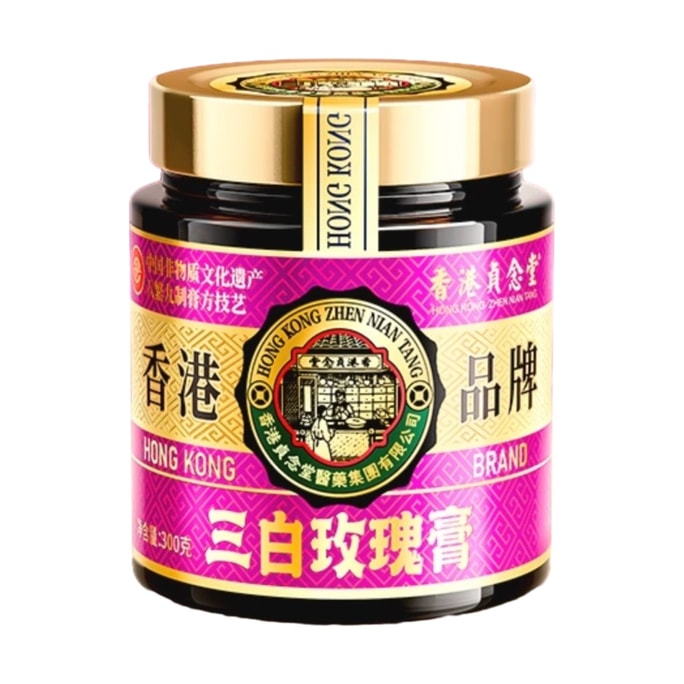 【中国直邮】 贞念堂 三白玫瑰膏 养生 养气血  草本净颜 1瓶