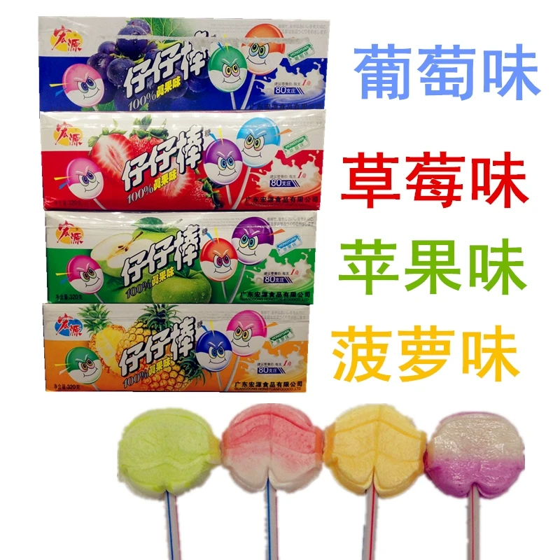 Inner Mongolia Milk Candy Old Milk Candy Independent Small Packaging Mixed Flavor 1 Bag * 500g