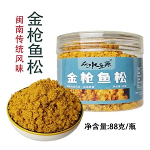 众水泉源 金枪鱼肉酥 儿童老人配粥拌饭营养88克*1罐