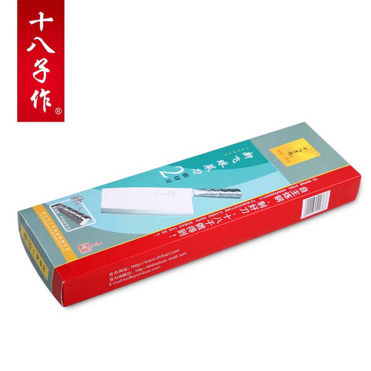 Shibaziの[ネットセレブ人気商品] [王剛スタイル] フライングボールチョッピングナイフアップグレード版P02はニンニクを砕くことができます 6