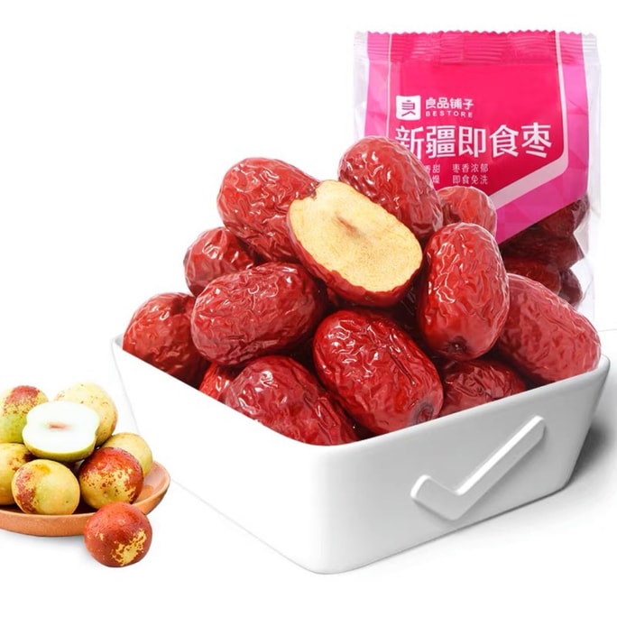 Xinjiang Instant Jujube Wash Red Jujube Xinjiang Specialty Grade A Good Jujube More Sweet 100G/ Bag